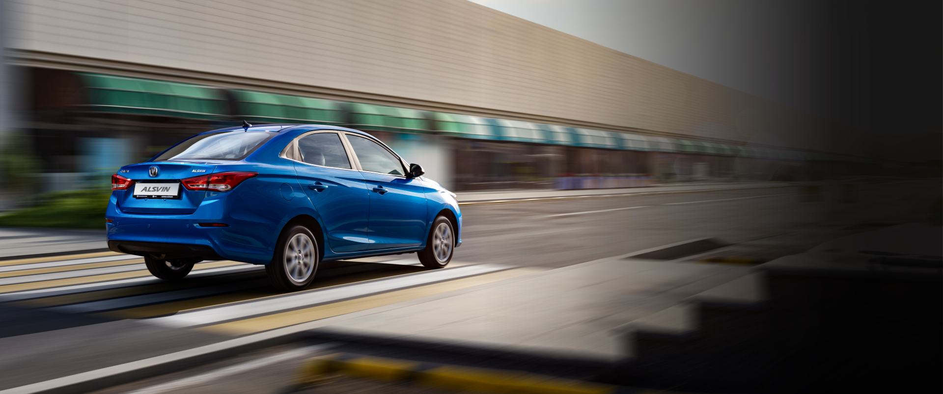 Ыңғайлы жүргізу: